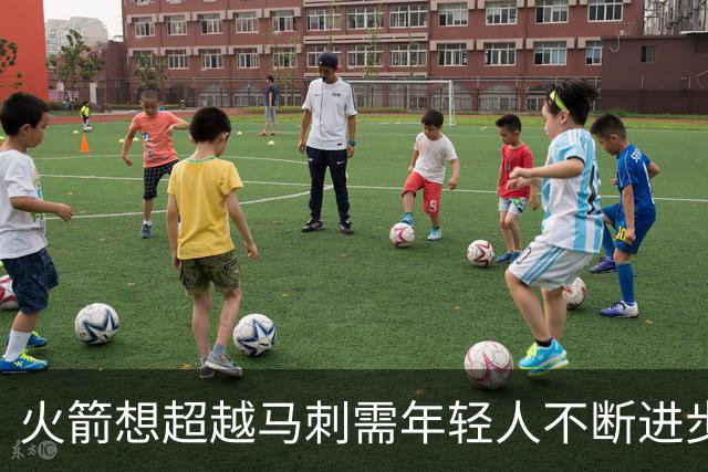火箭想超越马刺需年轻人不断进步 但他们年龄比马刺核心年龄还大